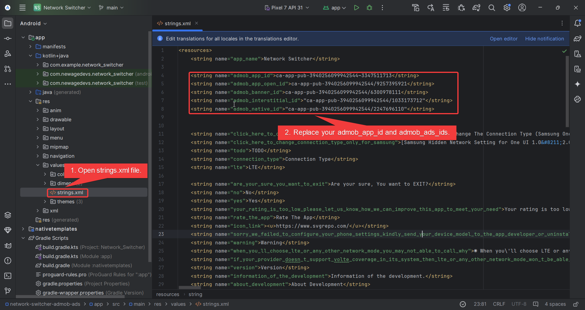 Config AdMob